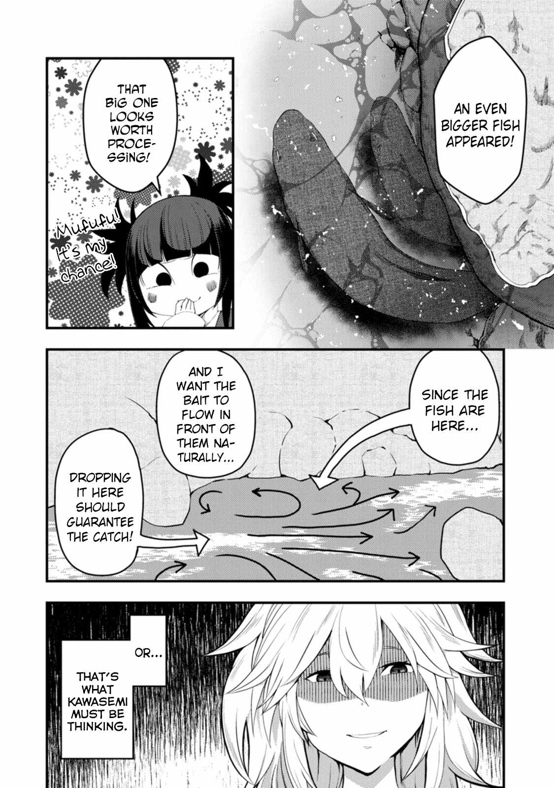 Kawasemi-san no Tsurigohan Chapter 14 20